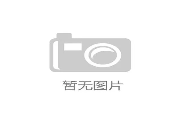 北京福彩创新发展路径解析推动社会福利与公益事业双赢模式 北京福彩创新发展路径解析推动社会福利与公益事业双赢模式