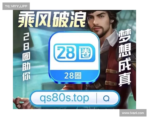 加拿大28游戏规则全解析技巧与策略分享让你轻松制胜 加拿大28游戏规则全解析技巧与策略分享让你轻松制胜